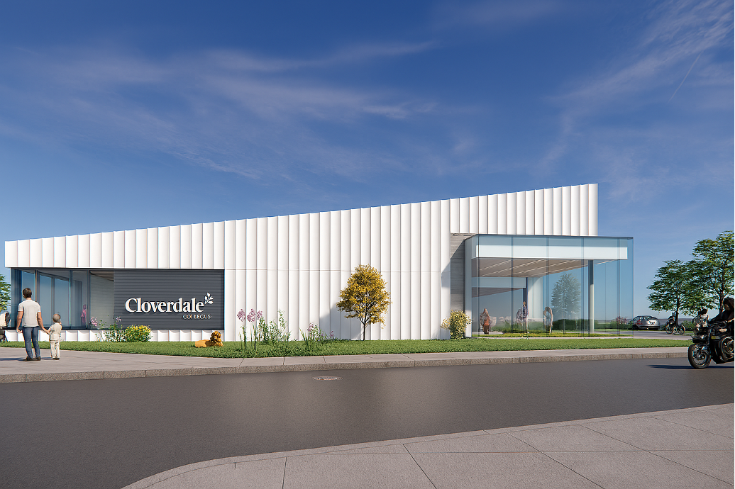 Cloverdale Experience Centre